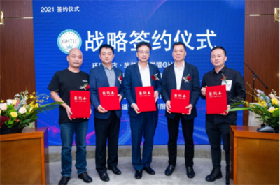 鑲嵌之美 優材佳意精工美境，酒店管理沙龍活動圓滿落幕