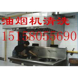 杭州餐飲吸煙機 批發供應、廠家直采與餐飲管理一體化解決方案