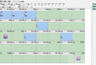 新億軟酒店管理系統(tǒng) v4.8.8 正式版 一體化智能解決方案，賦能酒店與餐飲高效管理
