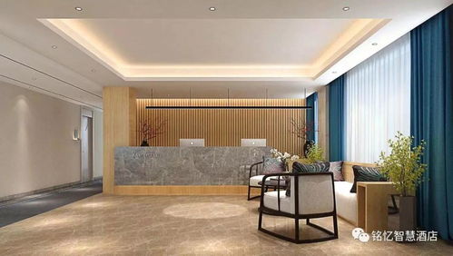 酒店管理 在制度與情理間尋求平衡的藝術(shù)